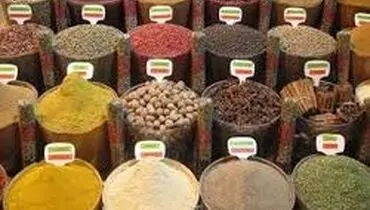 هشدار غذا و دارو درباره مصرف ادویه‌های فله‌ای