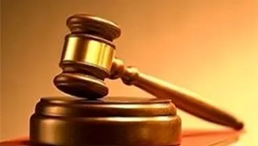 برگزاری دادگاه مردی که دختر ۱۱ ساله همسرش را آزار داد