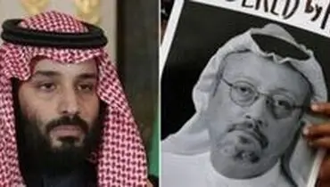بن سلمان به قتل خاشقجی اعتراف کرد