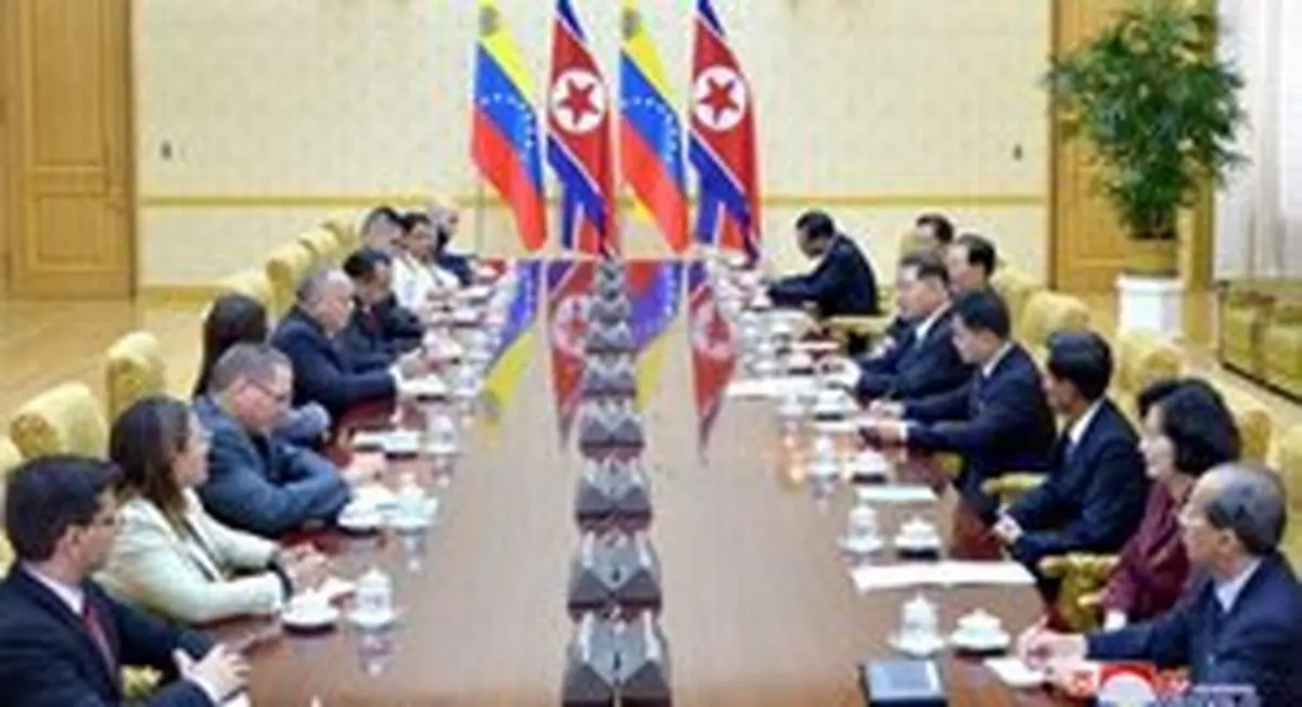 سفر هیئت عالی رتبه ونزوئلا به پیونگیانگ با محوریت توسعه روابط