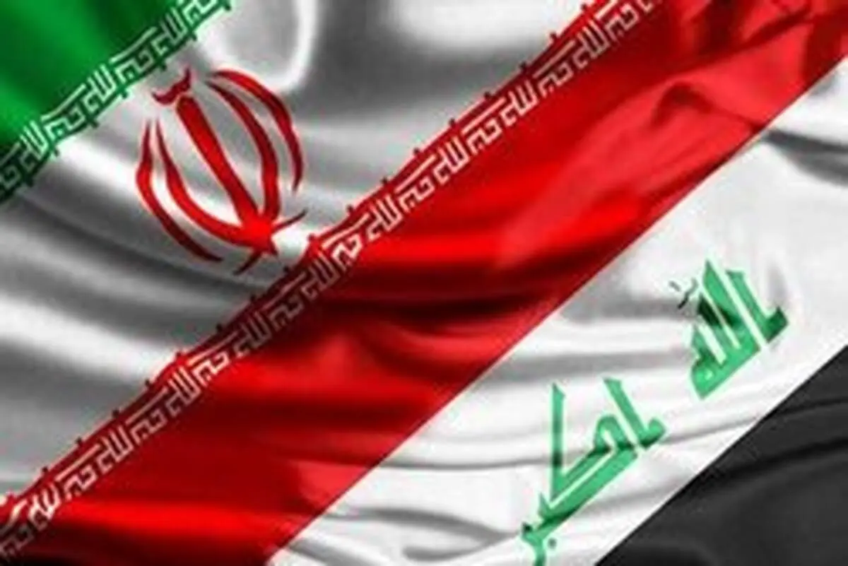 اینستکس دیگری در راه است؟/ اما و اگرهای سازوکار مالی ایران و عراق