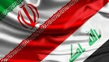 اینستکس دیگری در راه است؟/ اما و اگرهای سازوکار مالی ایران و عراق