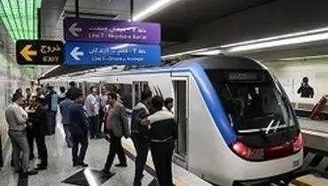 آمار مسافران روزانه خط هفت متروی تهران رکورد زد