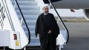 رئیس جمهور وارد تهران شد