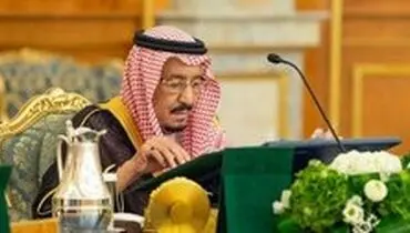 عربستان بار دیگر خواستار مقابله با ایران شد