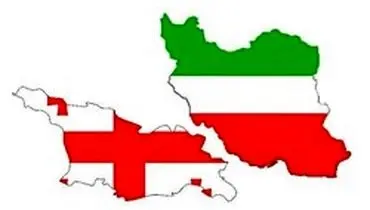 توصیه‌های سفارت ایران در گرجستان به مسافران