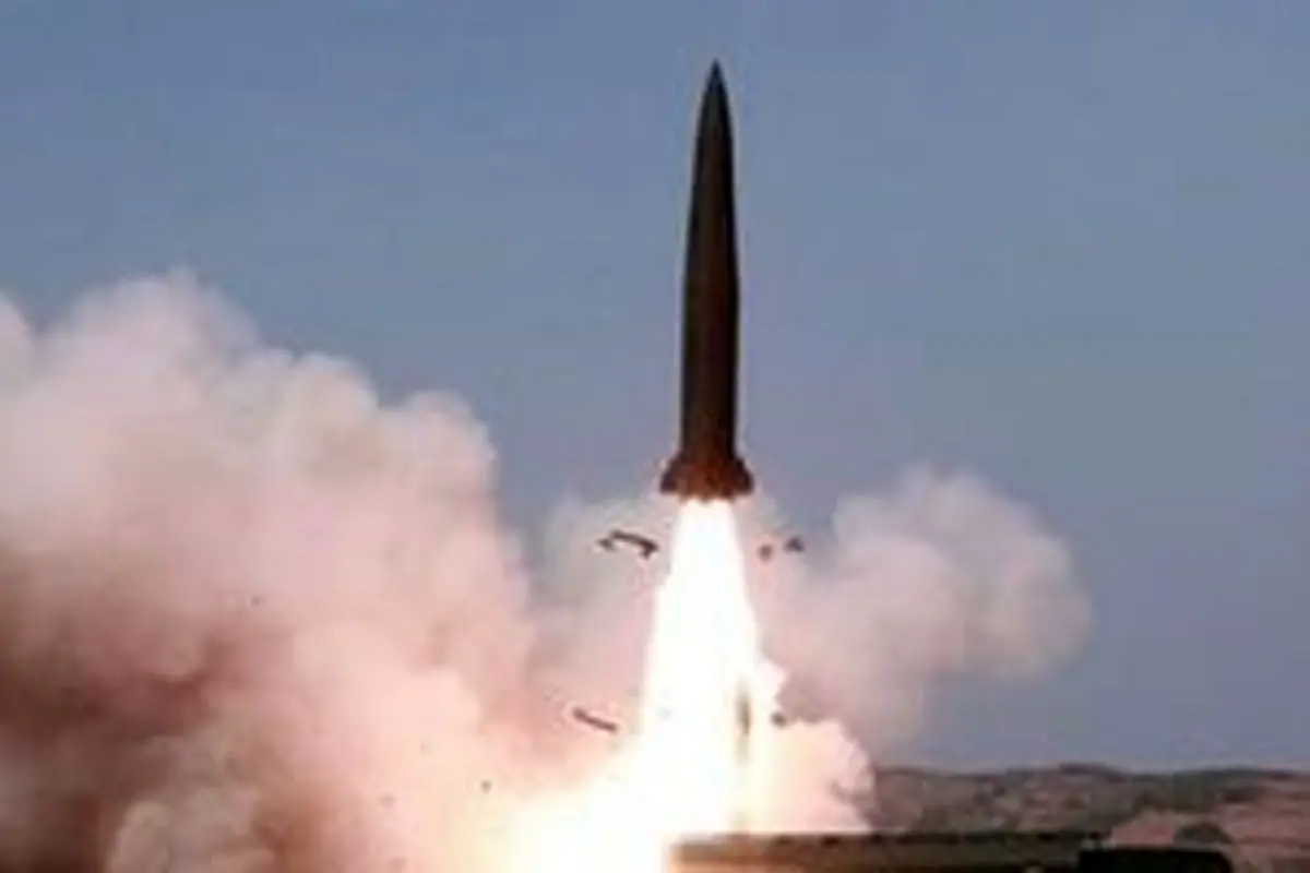 سئول: پرتابه های کره شمالی از نوع موشک بالستیک هستند