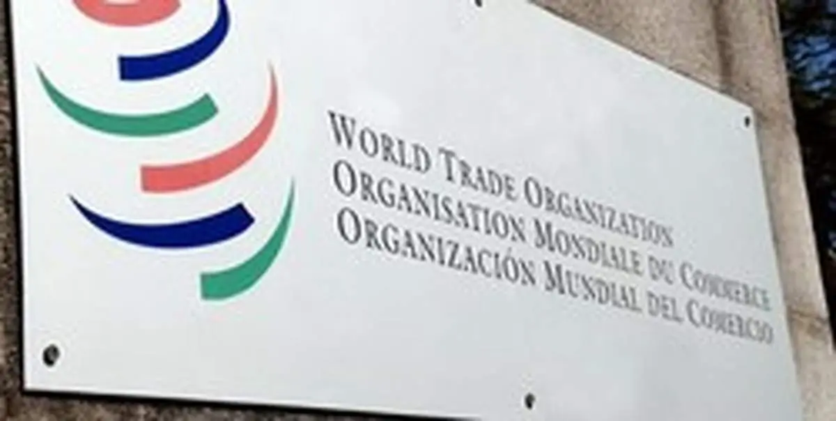 سازمان تجارت جهانی رشد تجارت جهان را کمترین میزان یک دهه اخیر پیشبینی کرد