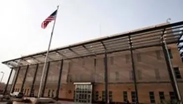 بیانیه مداخله‌جویانه سفارت آمریکا در عراق