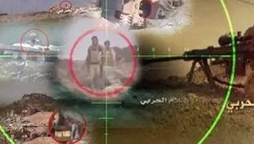 شکار ۷ مزدور عربستان به دست تک‌تیراندازان یمنی