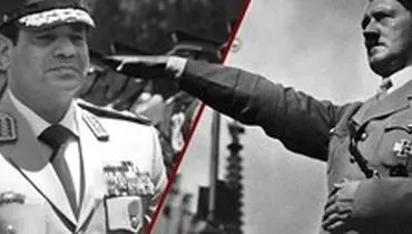 رئیس پارلمان مصر، السیسی را به هیتلر تشبیه کرد