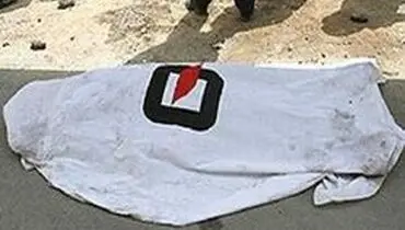 ماجرای جسدی در کانال آب