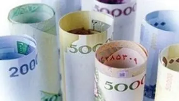 اسکناس‌های ایرانی کجا تولید می‌شوند؟