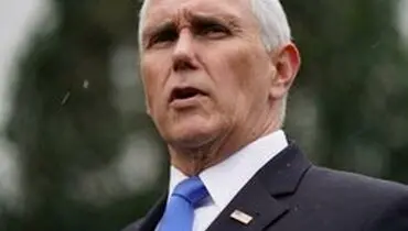 پای مایک پنس هم به رسوایی اوکراین باز شد