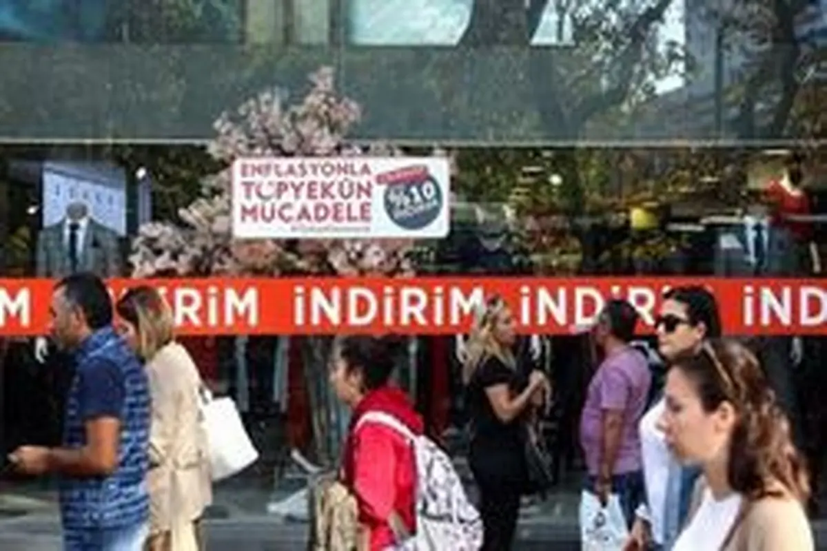 کاهش ۶۹ درصدی کسری تجاری خارجی ترکیه