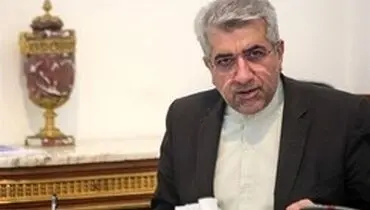 آغاز کمپین "الف، ب، ایران"