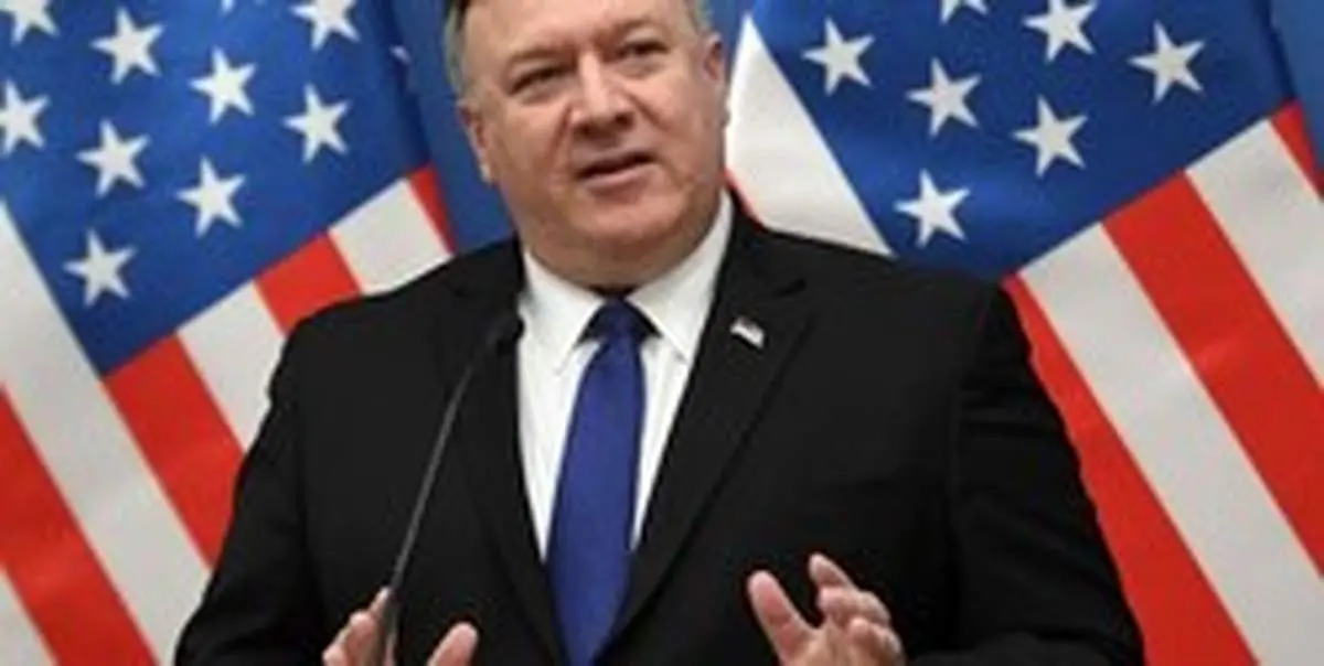 پامپئو: راهبرد ما محروم کردن ایران از ثروت‌هایش است