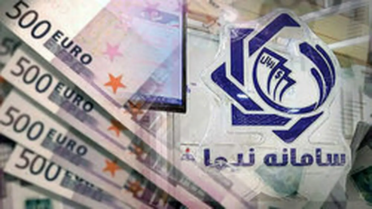 صادرکنندگان ۸.۳ میلیارد یورو ارز به نیما فروختند