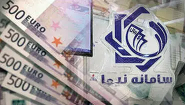صادرکنندگان ۸.۳ میلیارد یورو ارز به نیما فروختند