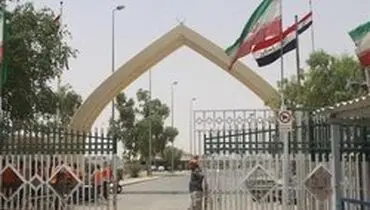 تداوم تلاش‌ها برای بازگشایی سریع مرز خسروی