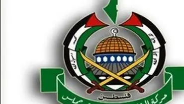 واکنش حماس به افشای طرح ترور سردار سلیمانی