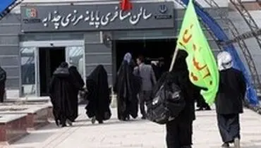 تردد زائران خارجی اربعین از مرز چذابه ممنوع است