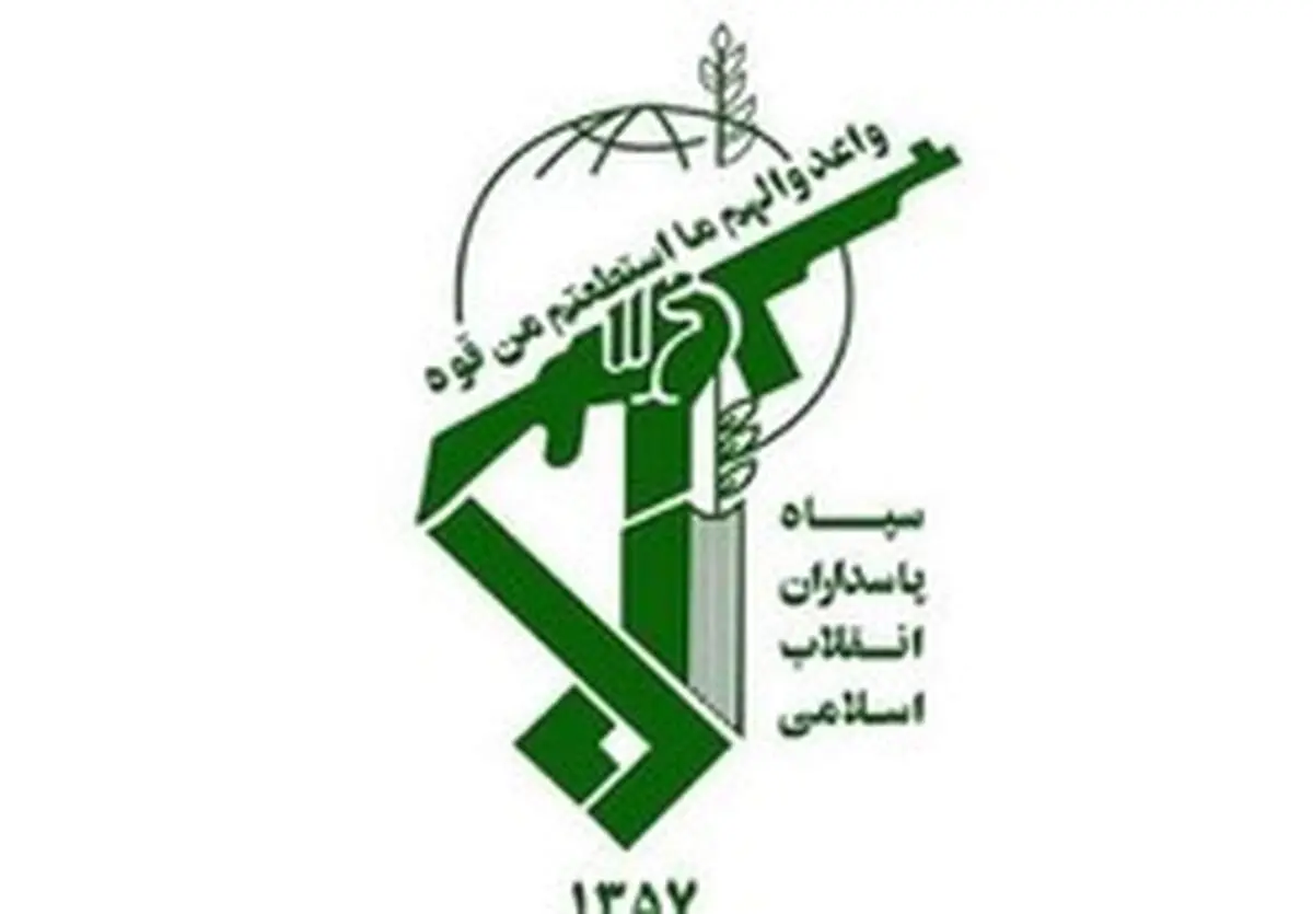 بیانیه سپاه پاسداران خطاب به نیروی انتظامی