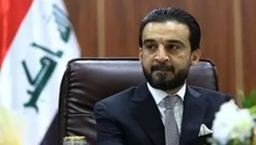 موضع‌گیری رئیس پارلمان عراق نسبت به ناآرامی‌ها
