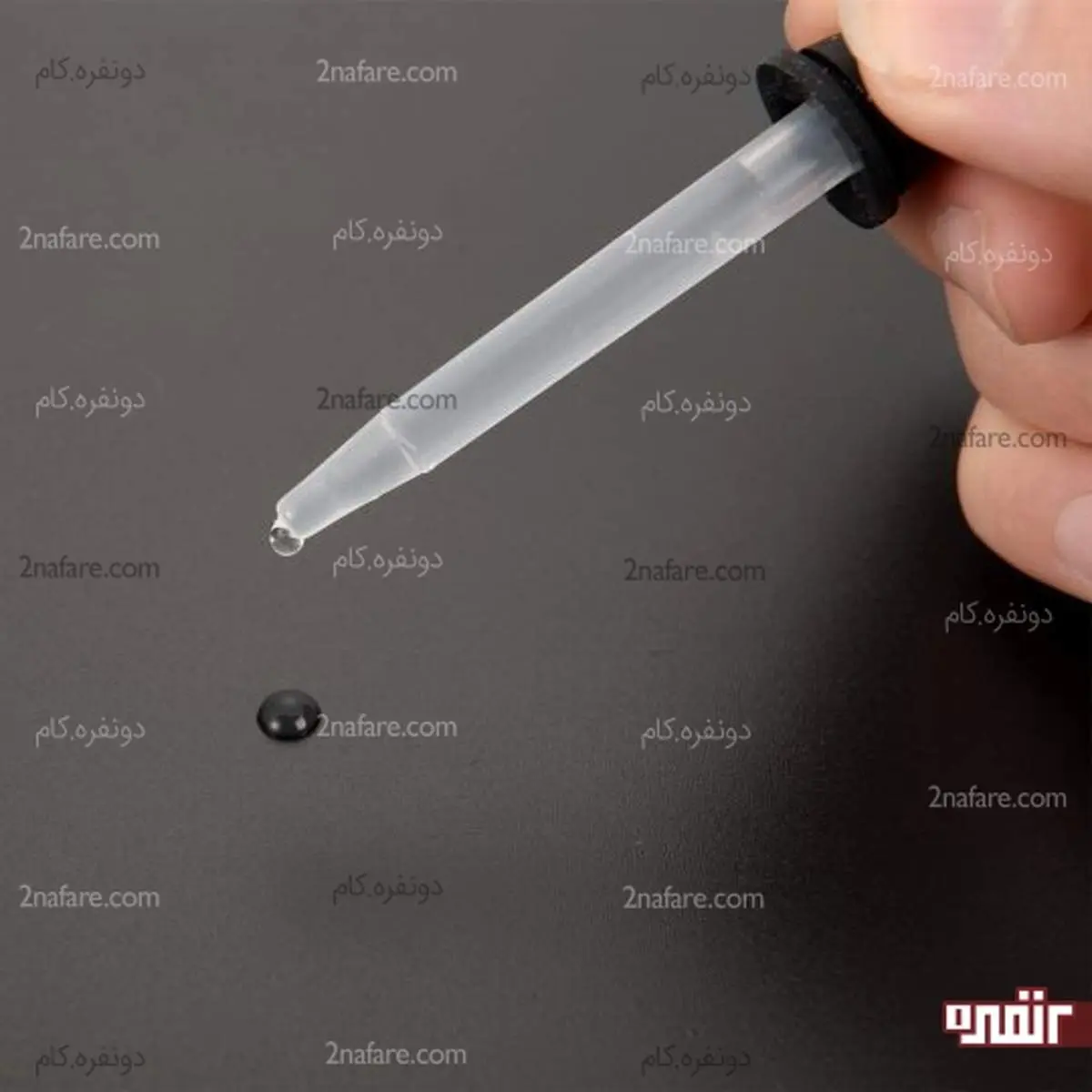 لکه روی لباس رو چطور پاک کنیم؟