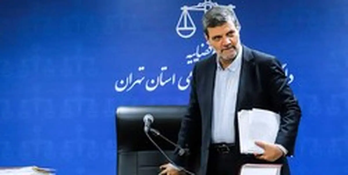 دومین جلسه دادگاه «گروه عظام» /متهمان از طریق تبانی با مدیران بانکی تسهیلات کلان دریافت کردهاند