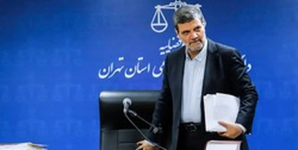 دومین جلسه دادگاه «گروه عظام» /متهمان از طریق تبانی با مدیران بانکی تسهیلات کلان دریافت کرده‌اند