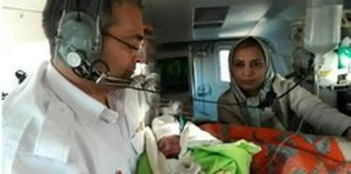 نوزاد عجول در بالگرد به دنیا آمد