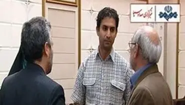 آزادی دانشجوی نخبه ایرانی مقیم استرالیا