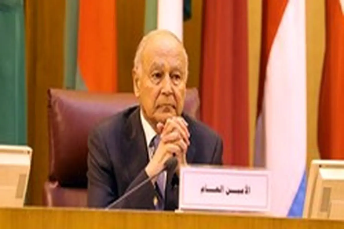 ابراز نگرانی اتحادیه عرب در خصوص حوادث عراق