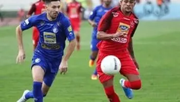 اعلام برنامه مرحله یک هشتم نهایی جام حذفی