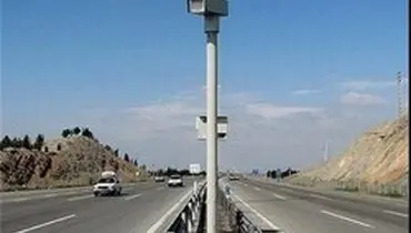 نصب دوربین ثبت تخلف در آزادراه همدان-کربلا