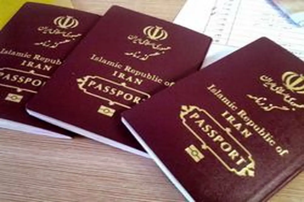 آنچه باید درباره گذرنامه اربعین بدانیم