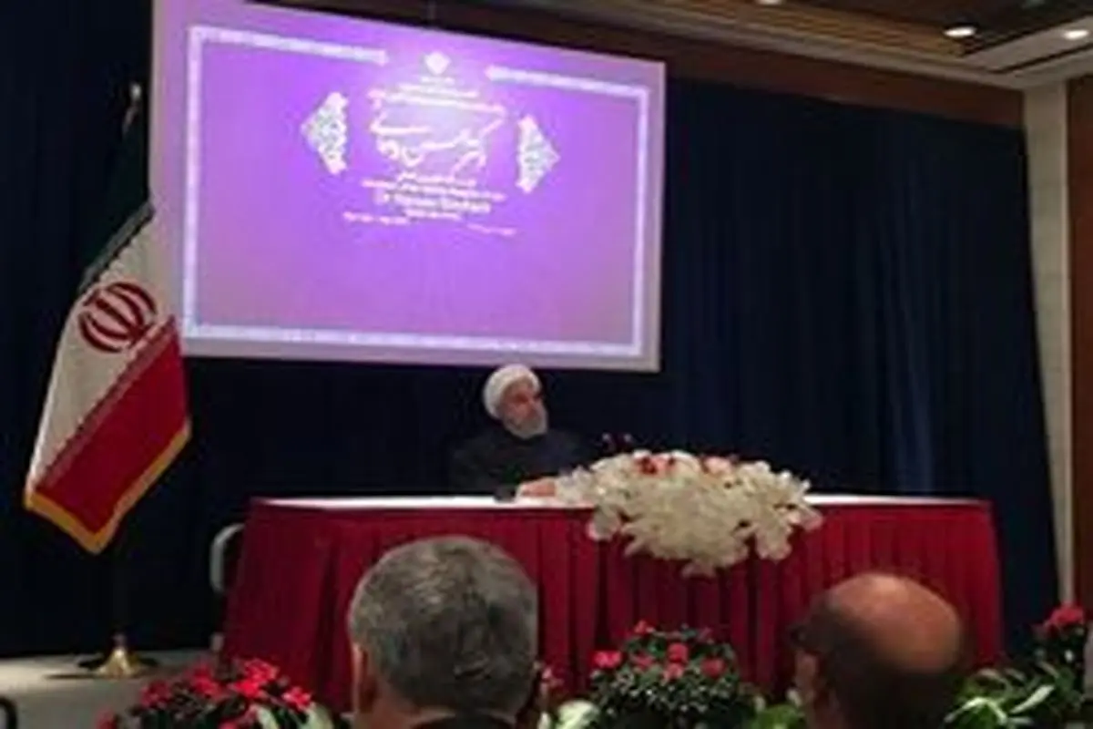بازتاب کنفرانس خبری دکتر روحانی در رسانه‌های جهان