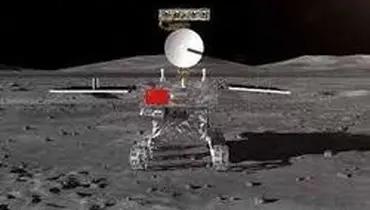 فرود ماهنورد چینی در ماه
