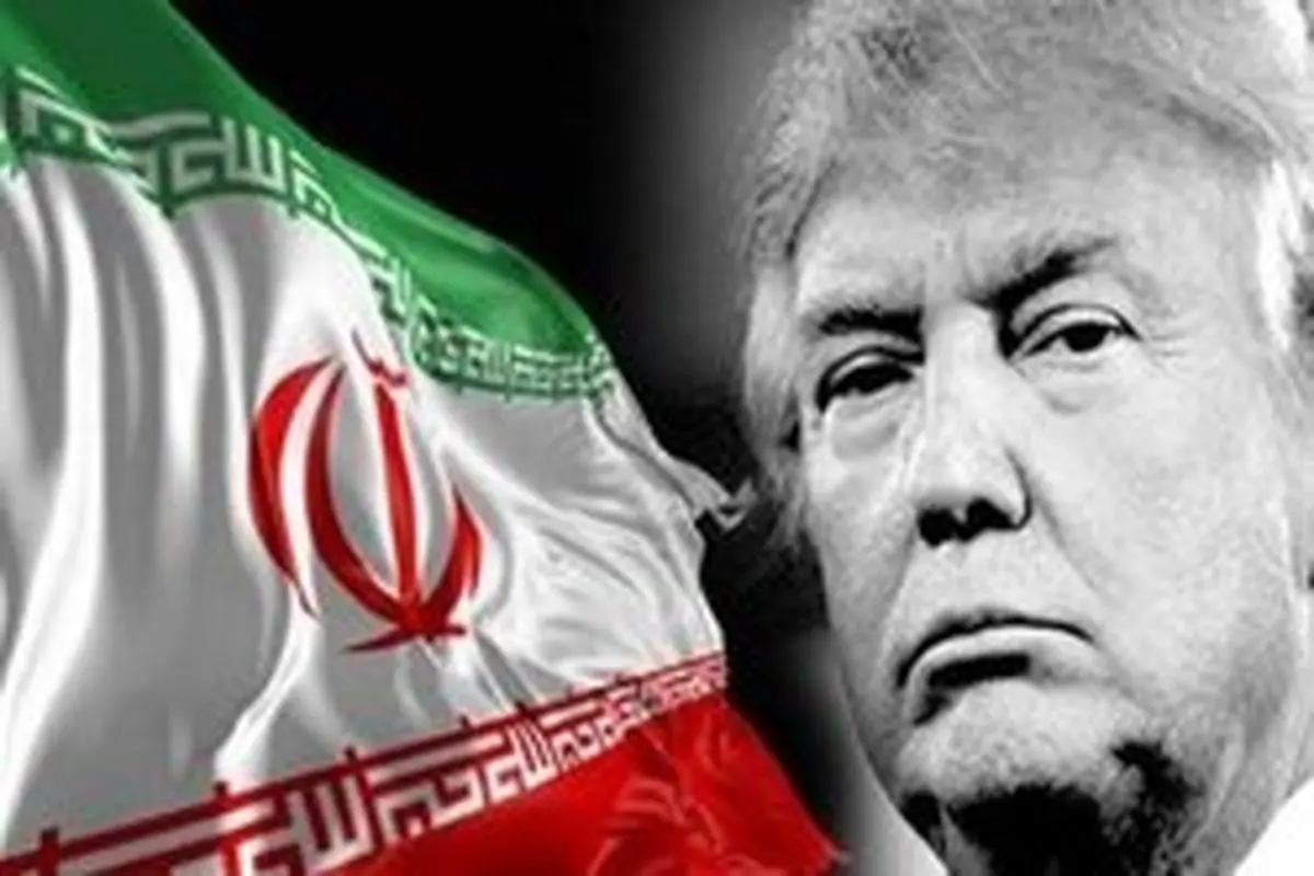 ترامپ: تحریم‌ها علیه ایران را لغو نمی‌کنم