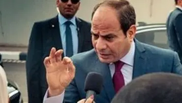 واکنش السیسی به اعتراضات اخیر در مصر