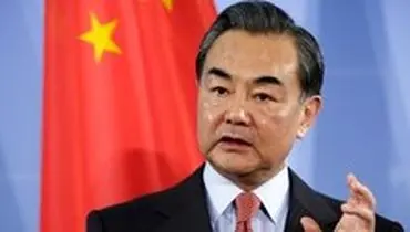 چین: سیاست‌های دولت آمریکا نظم جهانی را تهدید می‌کند