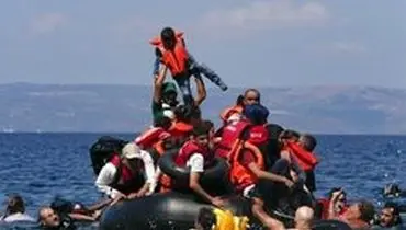 واژگونی قایق مهاجران در آب های یونان/ هفت زن و کودک غرق شدند
