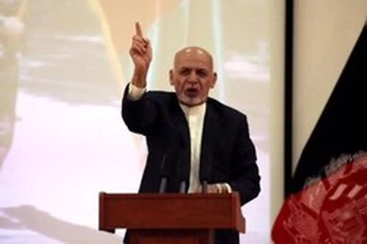 اشرف غنی: طالبان به جنگ و خشونت پایان دهد