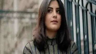 درخواست سازمان ملل از عربستان برای آزادی فعال زن سعودی