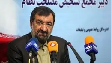 آمریکا باید حداقل ۵۰ میلیارد دلار خسارت تحریم بدهد تا به برجام برگردیم
