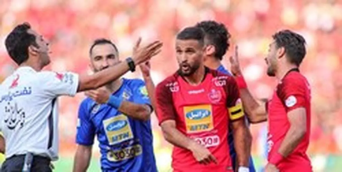 کمیته انضباطی سرخابی‌ها را نقره داغ کرد