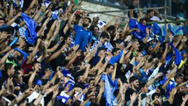 واکنش باشگاه استقلال به احکام انضباطی داربی ۹۰