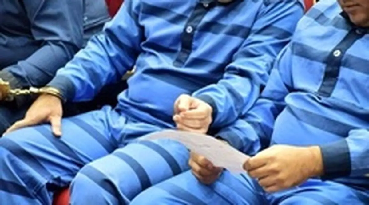اعتراض متهمان به اتهام اخلال درنظام اقتصادی