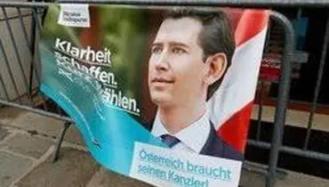 حزب "مردم" پیروز انتخابات پارلمانی اتریش شد